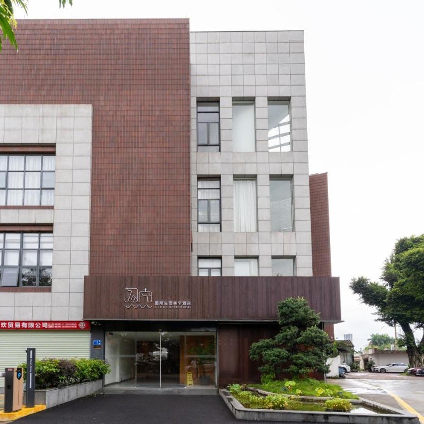 Tunan Live Arts Hotel Guangzhou
