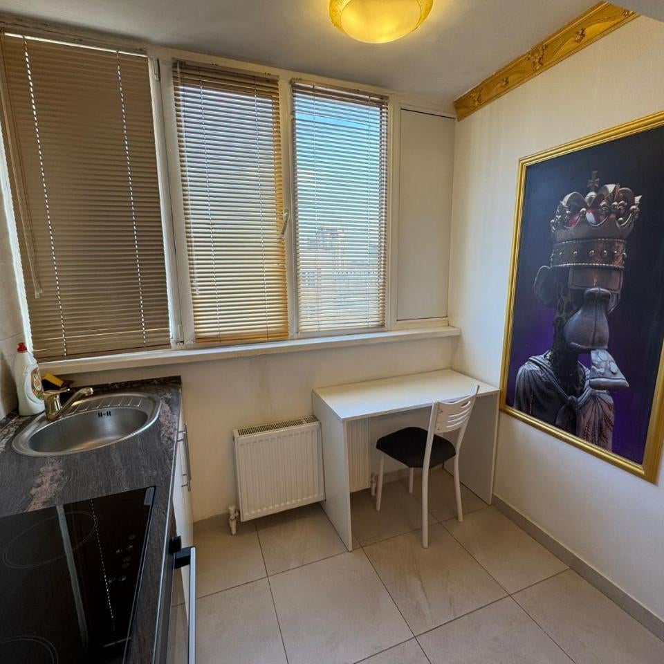 Alexander Central Apt