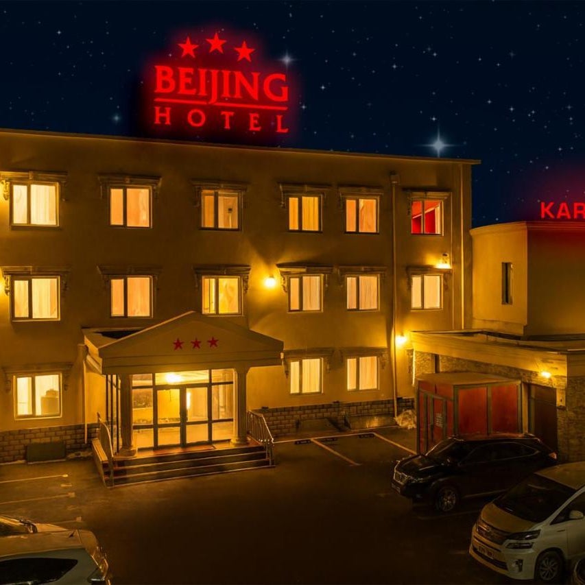 Beijing hotel Ulaanbaatar Thumbnail