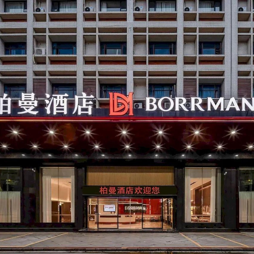 Borrman Hotel Foshan Nanhai Junya Plaza