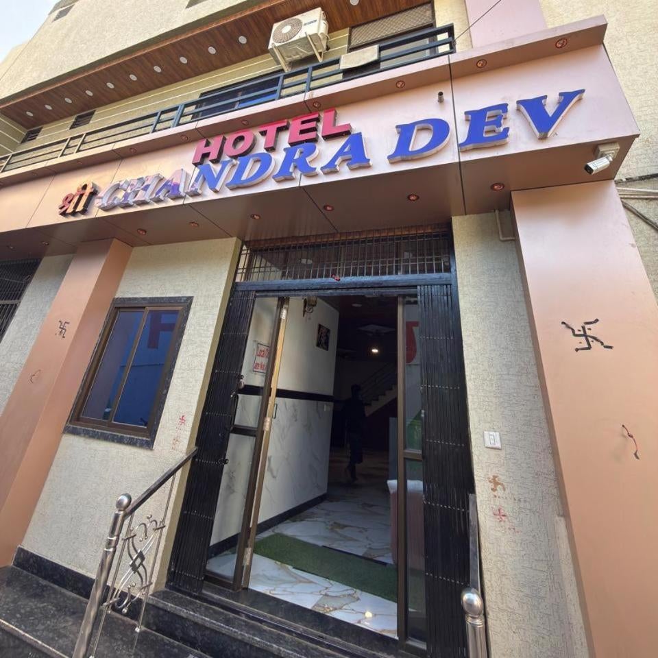 HOTEL CHANDRA DEV 966o9o1oo6 just 350mtr from shreenathji temple 5min away By SK