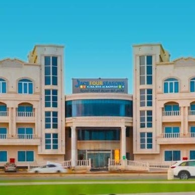فندق اوز بارك Oz Park Hotel
