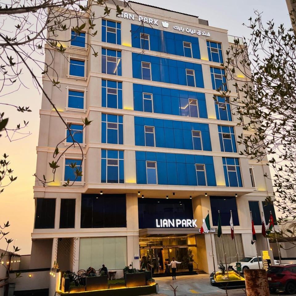 فندق ليان بارك Lian Park Hotel