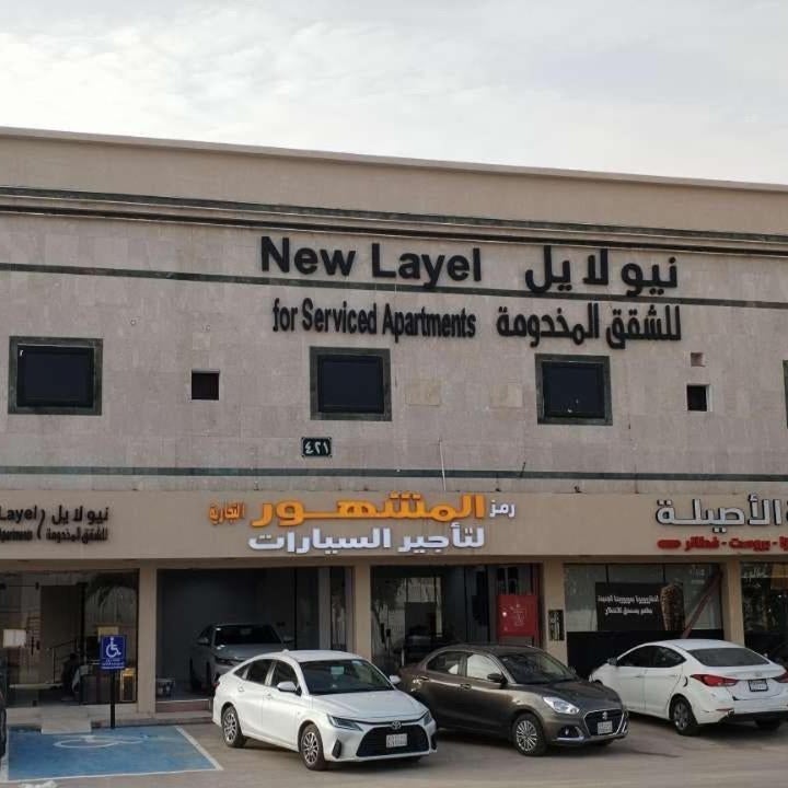 كادي بارك الخليج