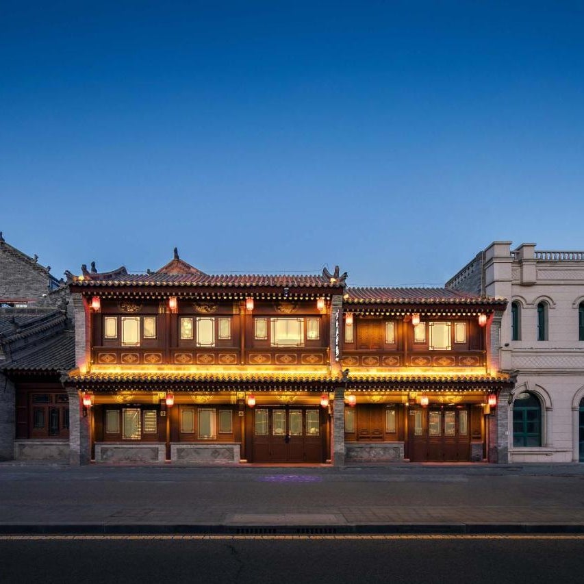 Shiguang Yunshu Ancient City Wall Side - Designer Viewpoint Homestay - Huayan Temple Store in Datong Ancient City