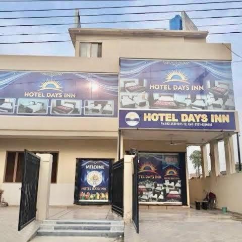Hotel Day Inn One Thumbnail