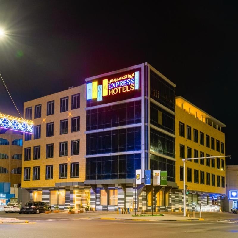 Ewaa Express Hotel - Yanbu Alamarah Thumbnail