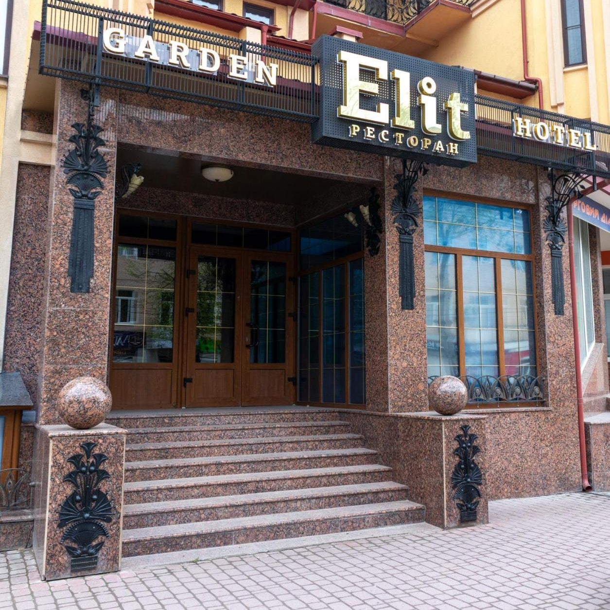 Elit Garden Hotel