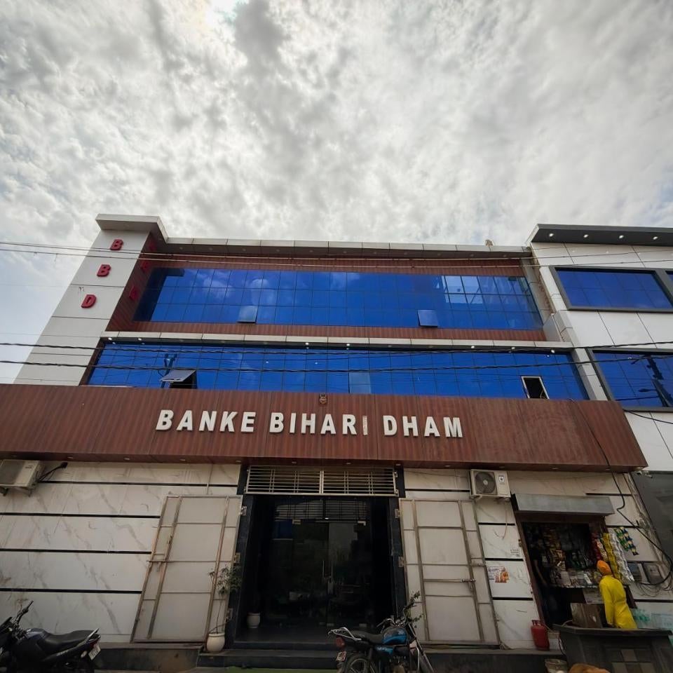 Banke Bihari Dham