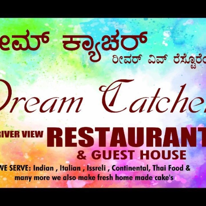 Dreamcatcher Restaurant and Guesthouse