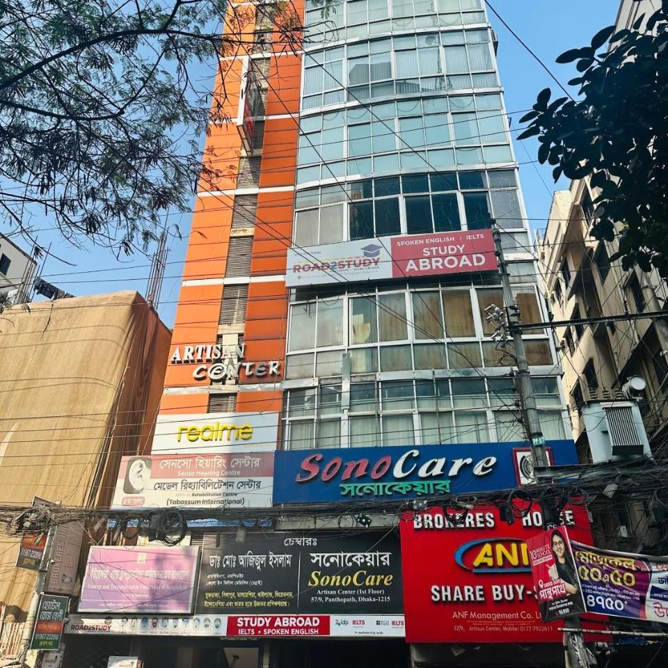 HoteL Rose Valley Panthapath Thumbnail