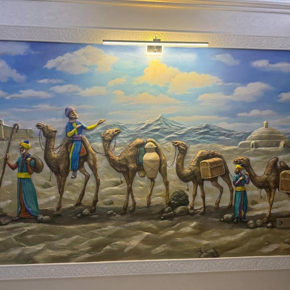 Zam-Zam Terrace