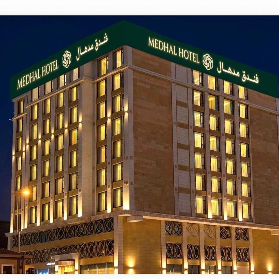 Medhal Hotel