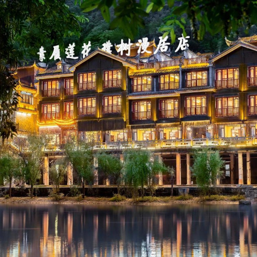 Phoenix River View Hotel-Free pick up service from Railway