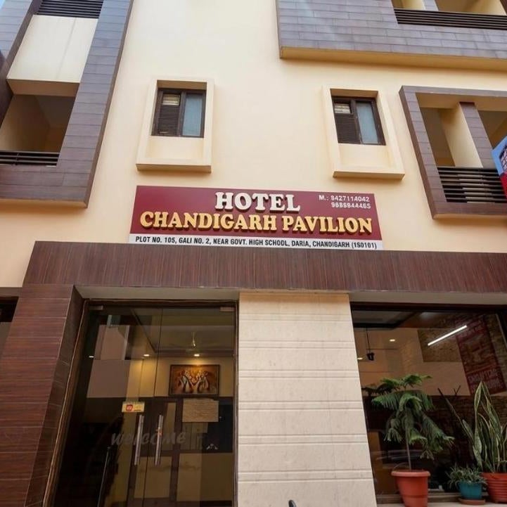 hotel chandigarh pavilion