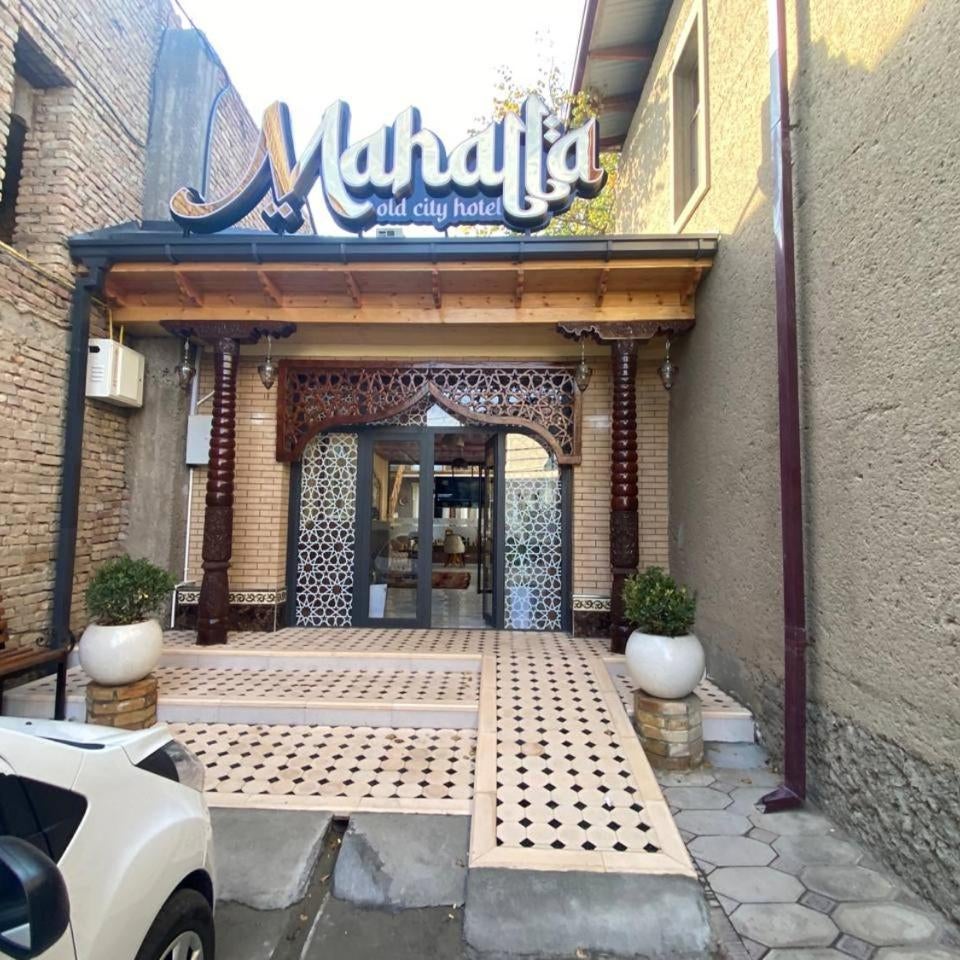 Mahalla Old City Samarkand