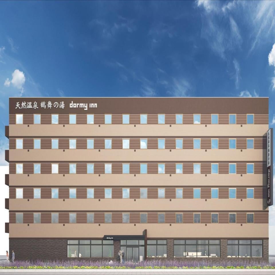 Dormy Inn Chitose