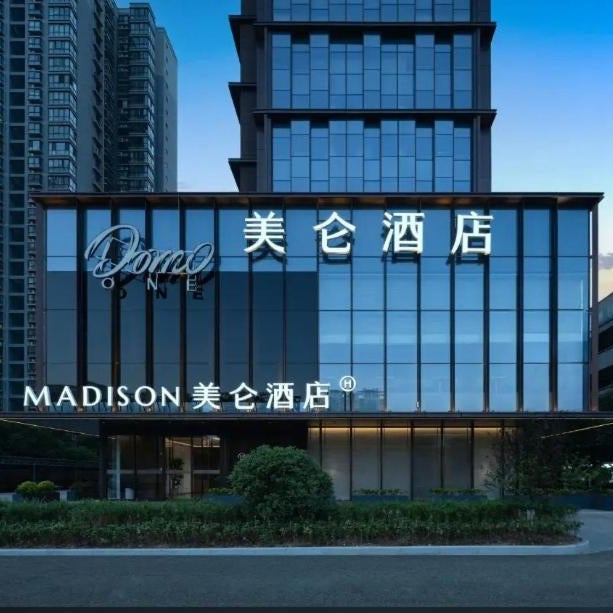 Madison Hotel Xian North Second Ring Road Wenjing Road