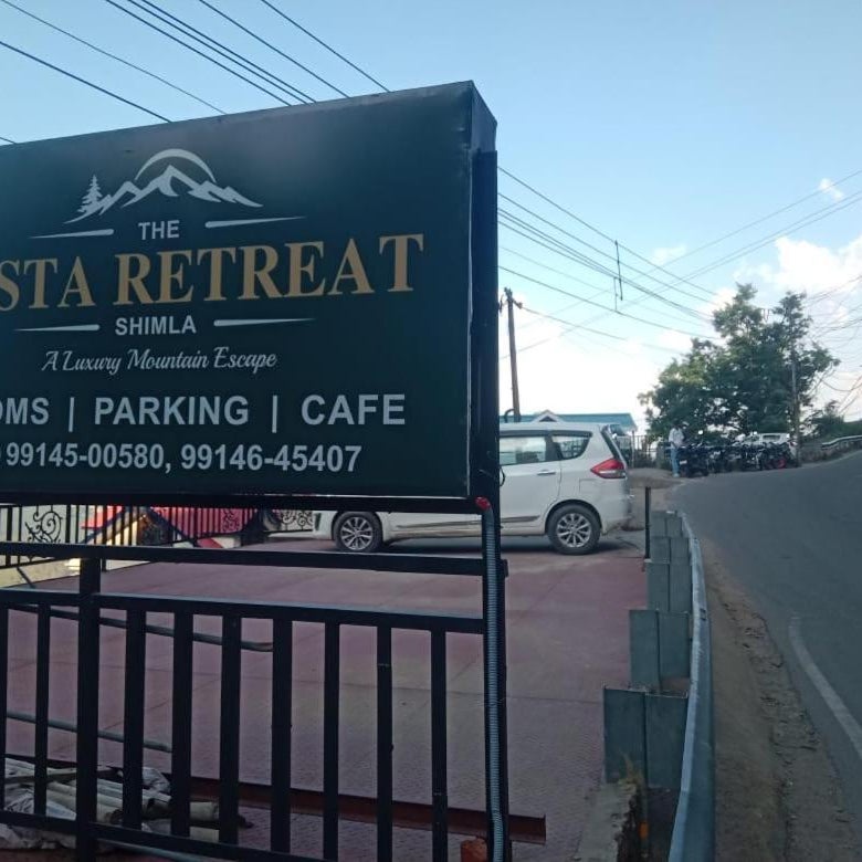 The Vista Retreat