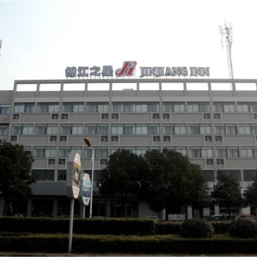 Jinjiang Inn - Economic Development Wujiang