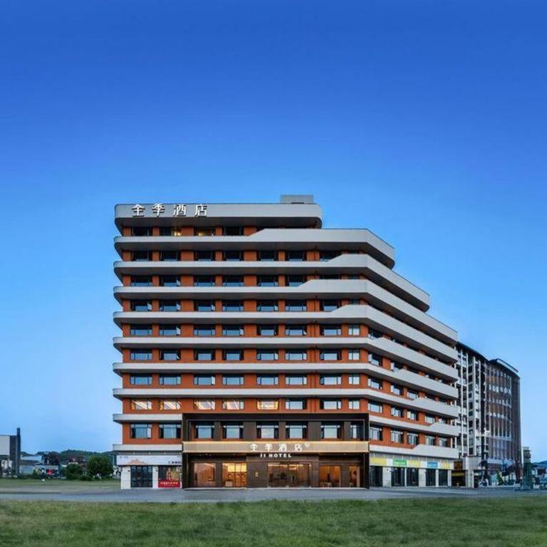 Ji Hotel Zhangjiajie Tianmen Mountain Cableway Station Tianmen Road