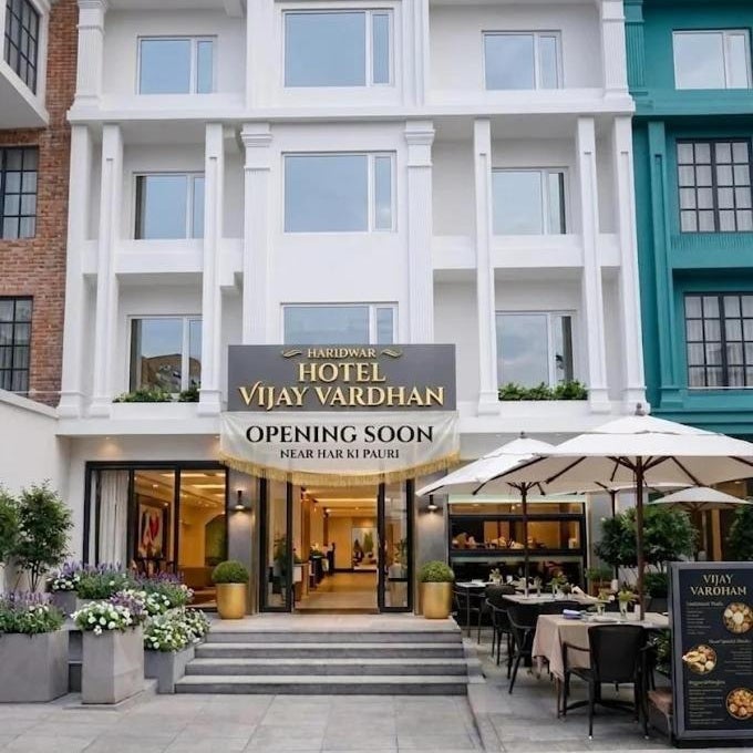 Hotel VIJAYVARDHAN INN