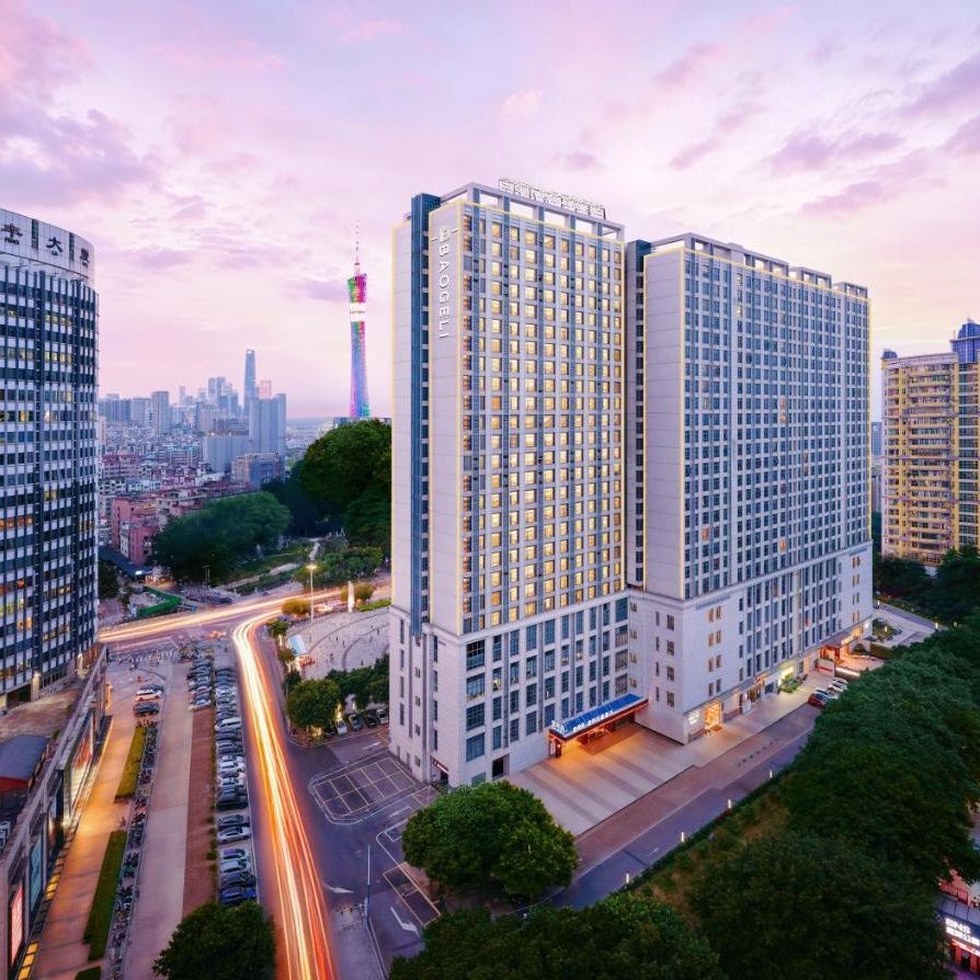 Baogeli Landmark Cloud Hotel -Canton Tower Pazhou Convention and Exhibition Center Flagship Branch