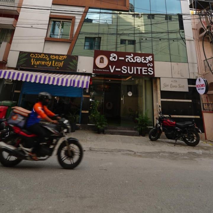 V-Suites