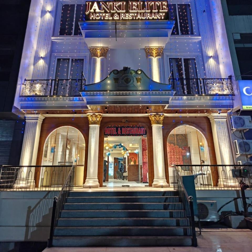 Hotel janki elite