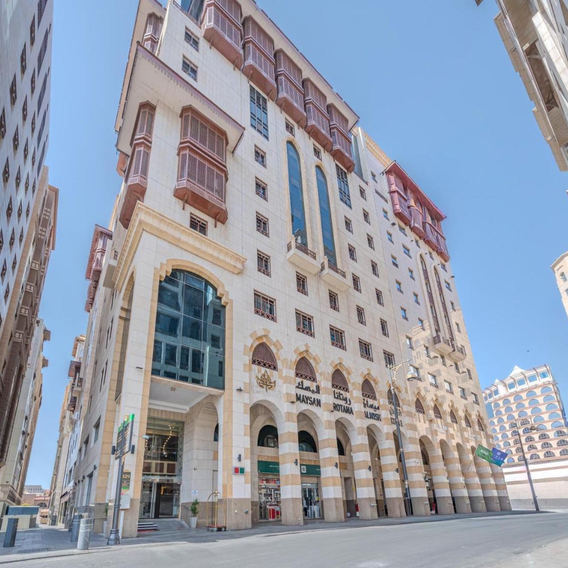 Maysan Rotana El Mysk Fully Renovated