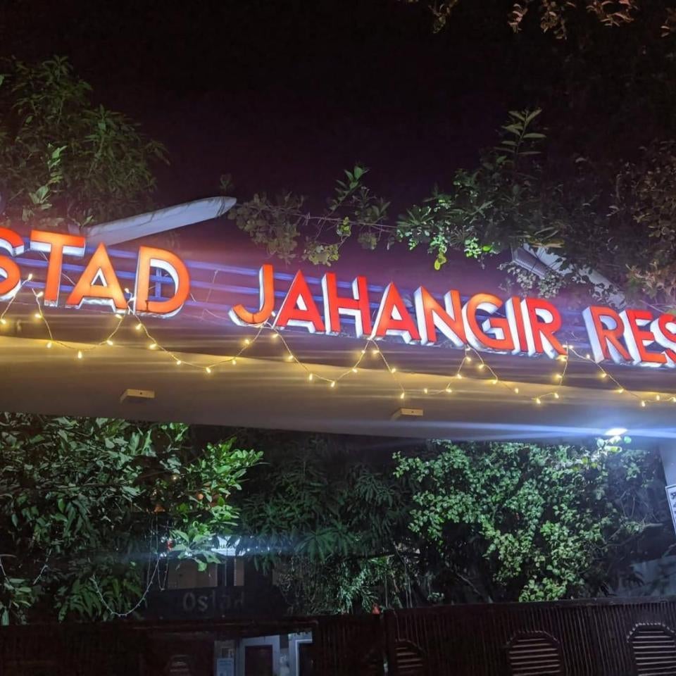 Ostad Jahangir Resort