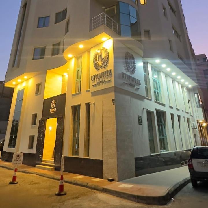 Attawfeek Hotel Thumbnail