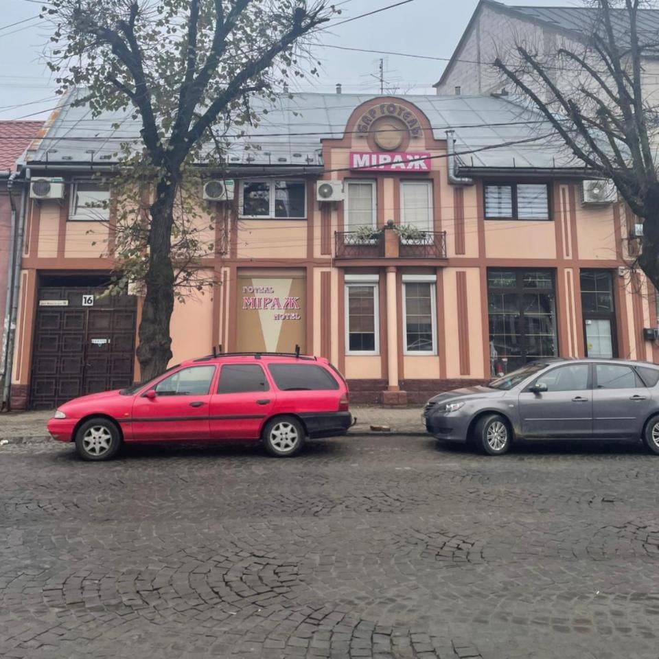 Міраж Thumbnail
