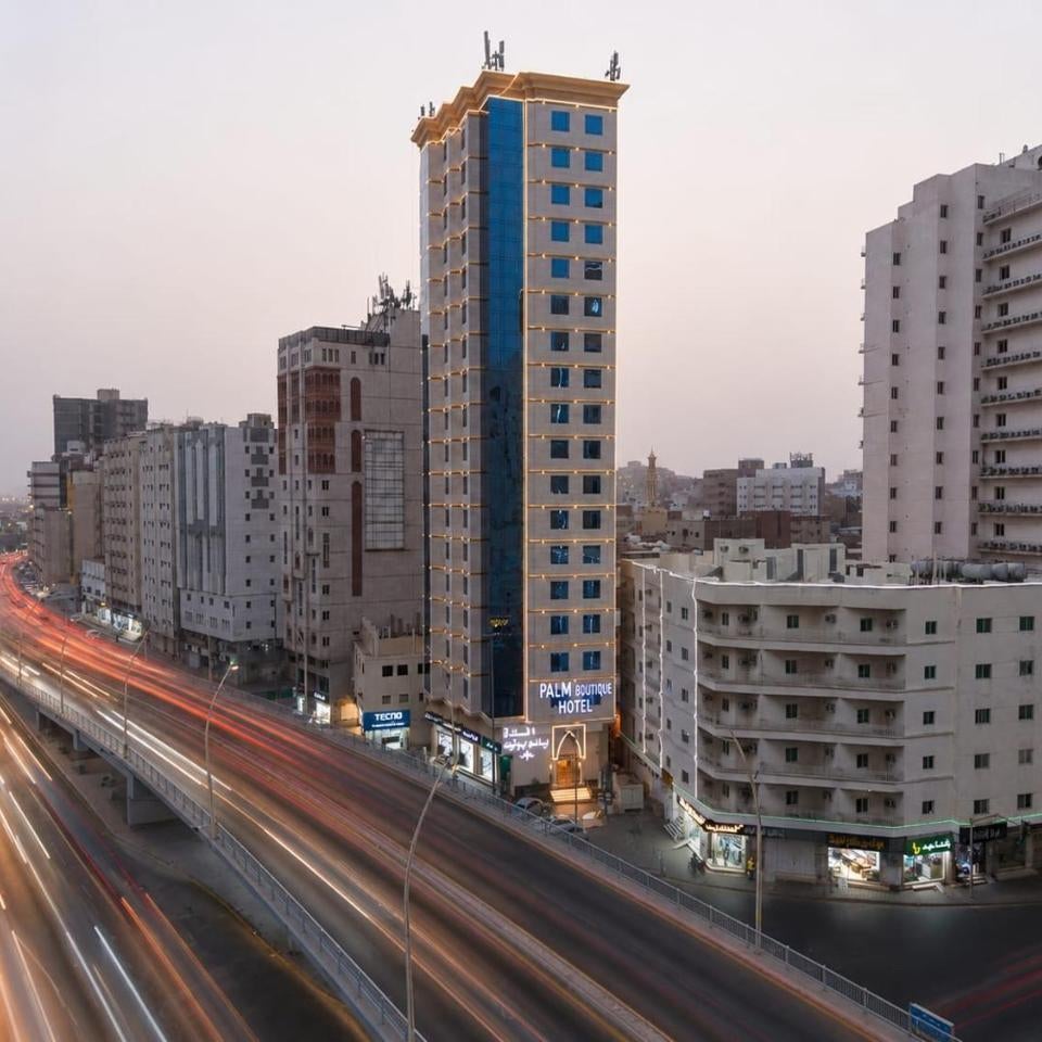 فندق بالم بوتيك مكة