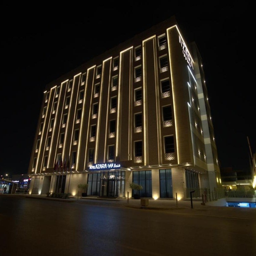 Azara Hotel فندق ازارا