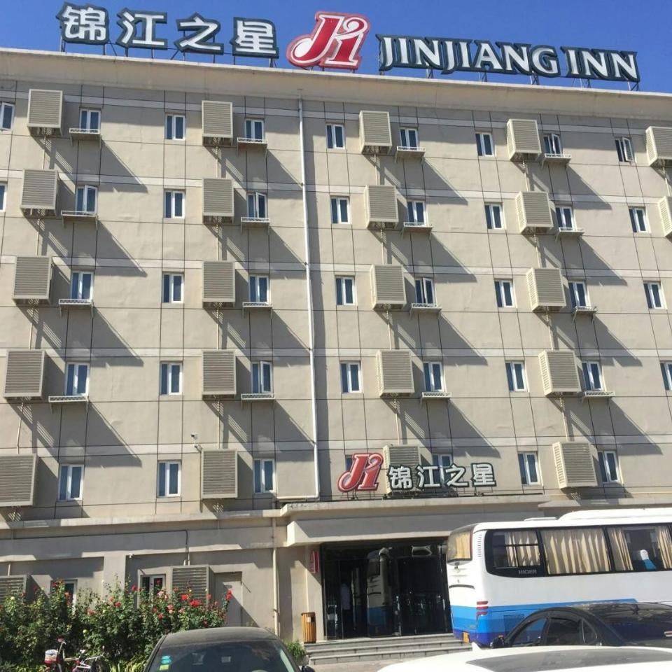 Jinjiang Inn Beijing Capital Airport