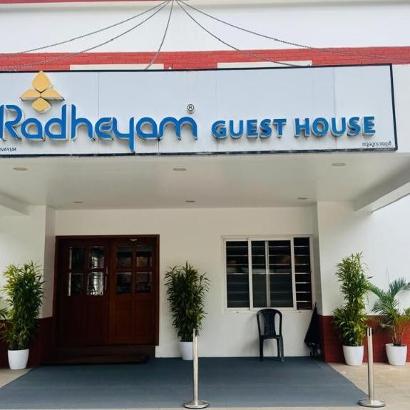 Hotel Radheyam (MGD By SREEHOTELS)