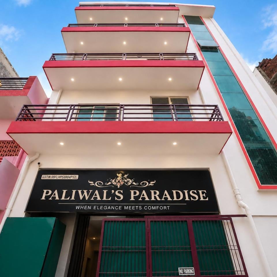 Paliwal's Paradise