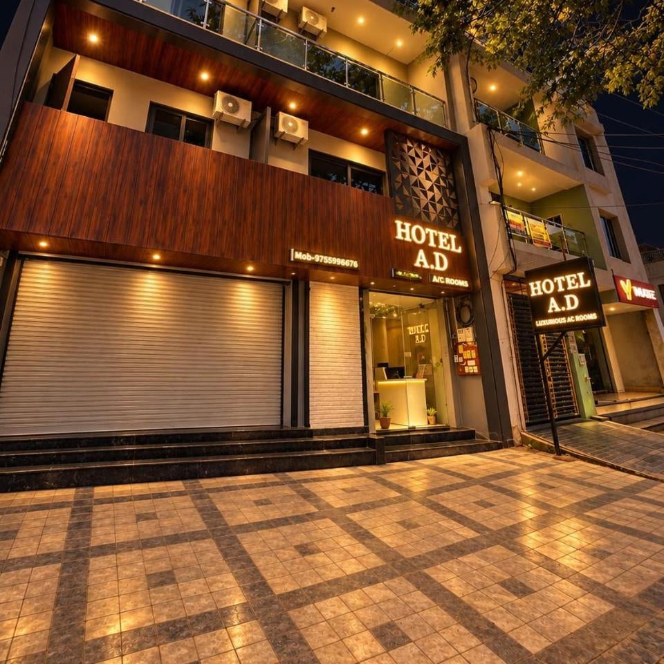 Hotel AD