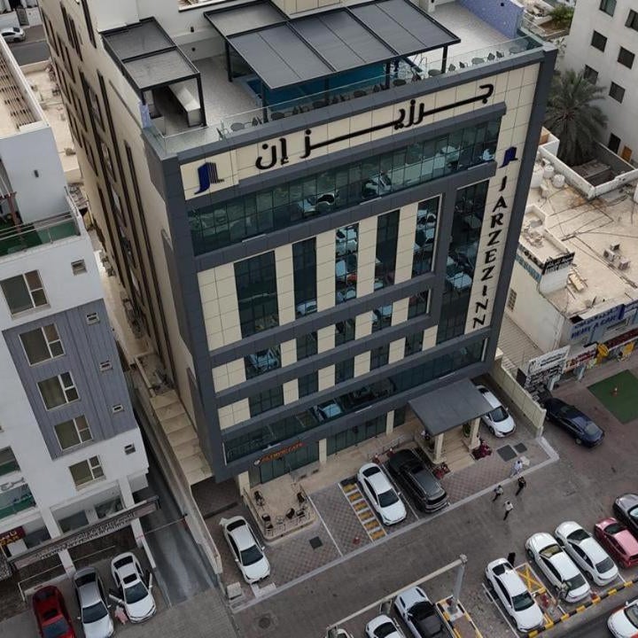 Jarzez Inn Hotel Azaiba فندق جرزيز إن العذيبة