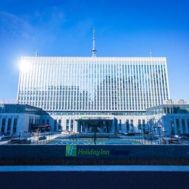 Holiday Inn Express Harbin Qunli By IHG Thumbnail