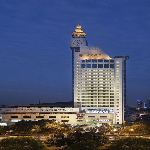 Yiwu Zhonglian Kaixin Hotel Thumbnail