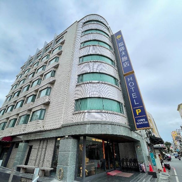 Finders Hotel Hualien Da-Tong Thumbnail