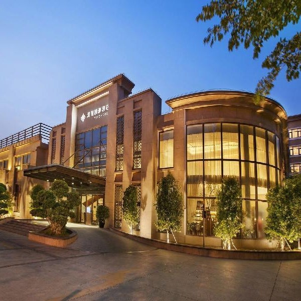 Xiamen Huli Yihao Hotel Thumbnail