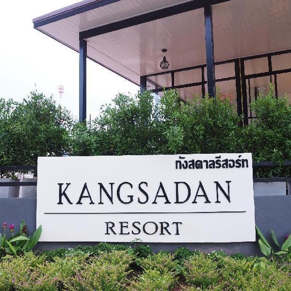 Kangsadan Resort
