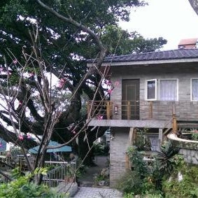 九份御華山莊花園景觀民宿