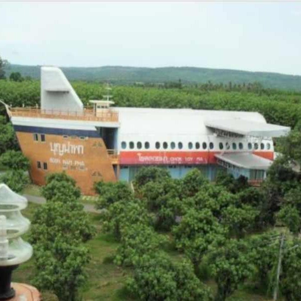 Rai Fhun Pen Jing Resort Thumbnail