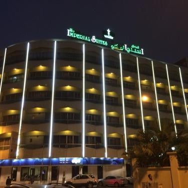 Imperial Suites Hotel Thumbnail