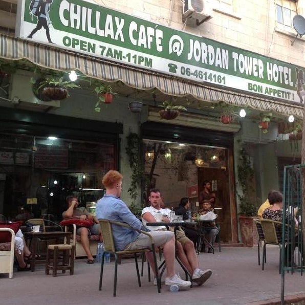 Jordan Tower Hotel Thumbnail