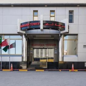 Manama Tower Hotel Thumbnail